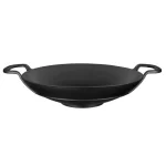 LVECOWOK38-lava-wok-crni-glavna-min-595×595